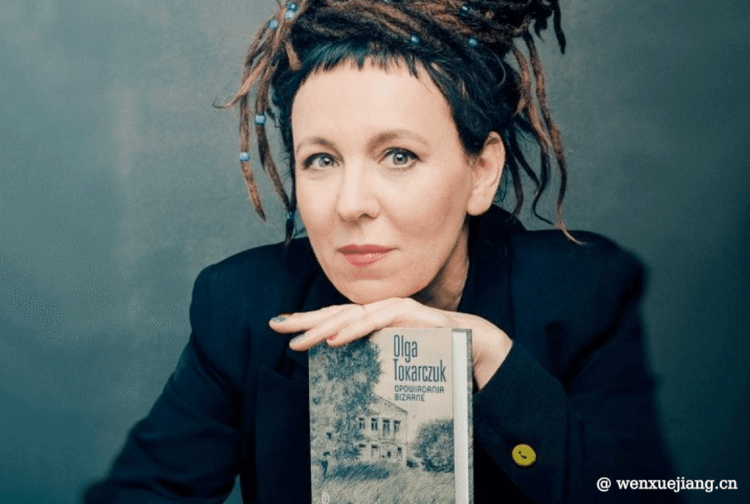 <p>奥尔加照片</p>