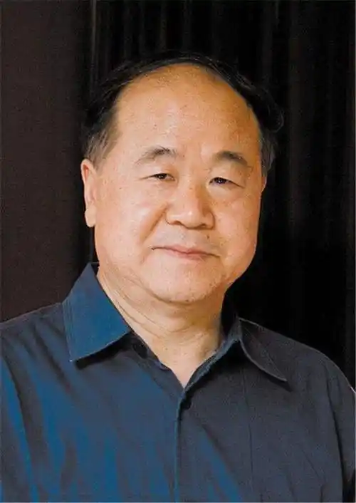 <p>莫言经典照片</p>