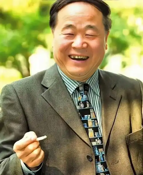 <p>莫言经典照片</p>