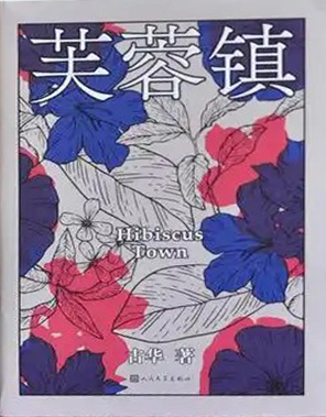 <p>未知版本</p>