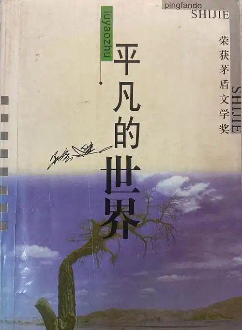 <p>未知版本</p>
