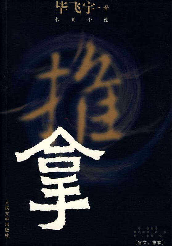 <p>经典版本</p>
