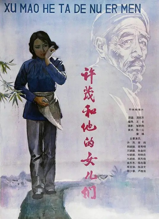 作品封面
