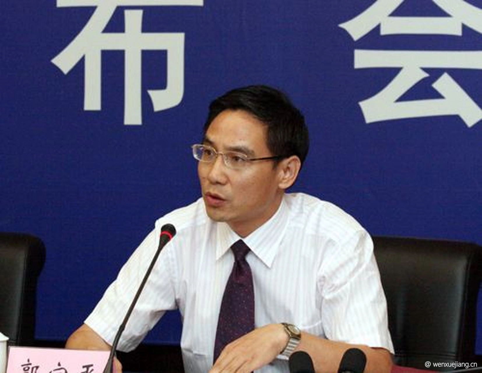 <p>郭宝平参加活动</p>