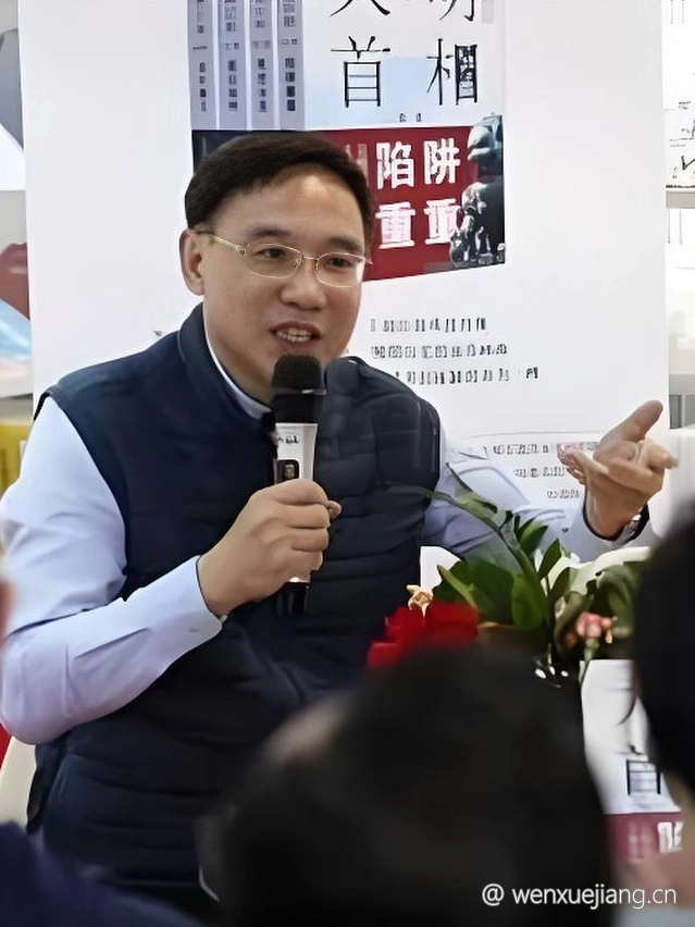 <p>郭宝平参加活动</p>