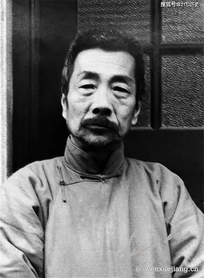 <p>鲁迅老照片</p>