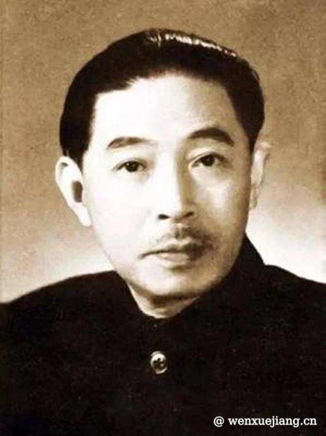 <p>茅盾老照片</p>