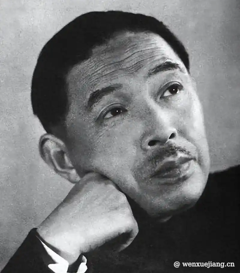 <p>茅盾老照片</p>