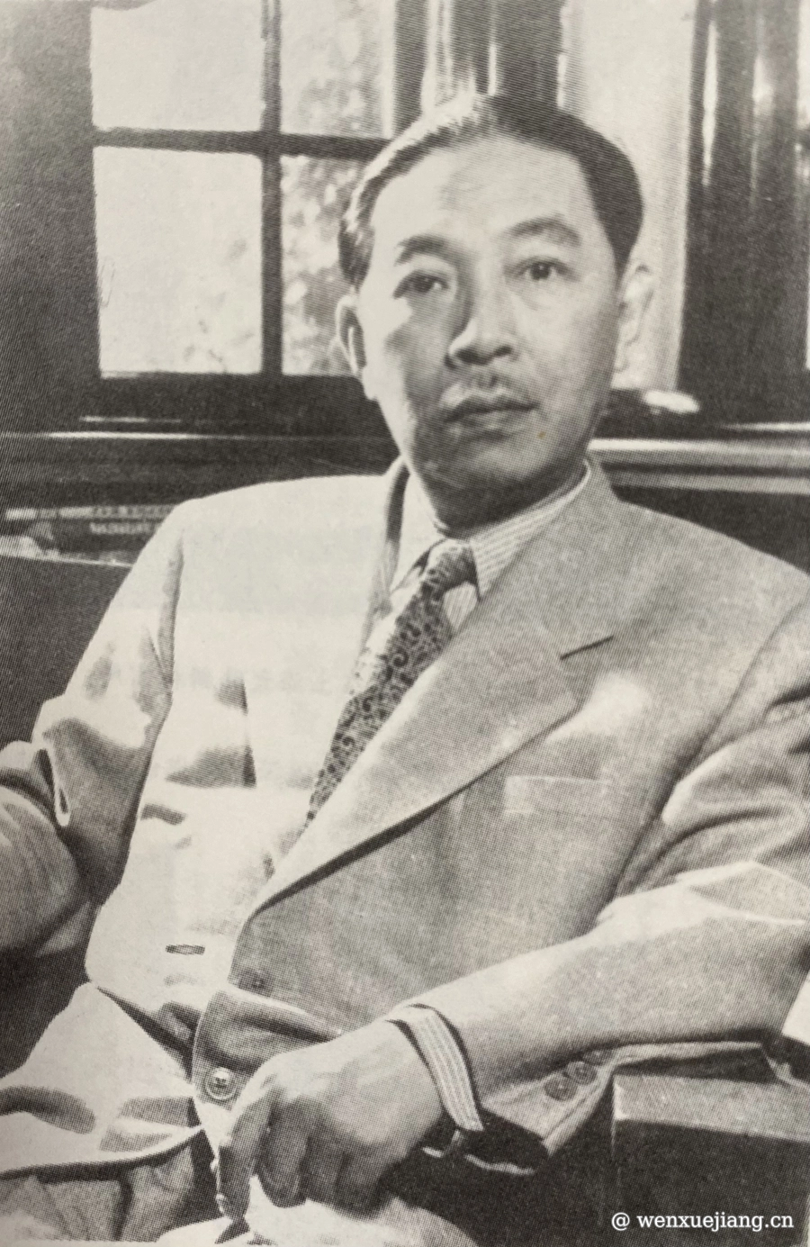 <p>茅盾老照片</p>